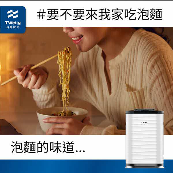 客户Instagram广告组图包范例
